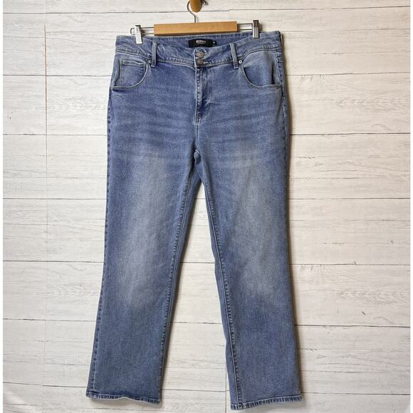 Hudson Jeans Womens Size 14 Blue Denim Straight Leg Back Flap Pockets Stretch - Picture 1 of 16